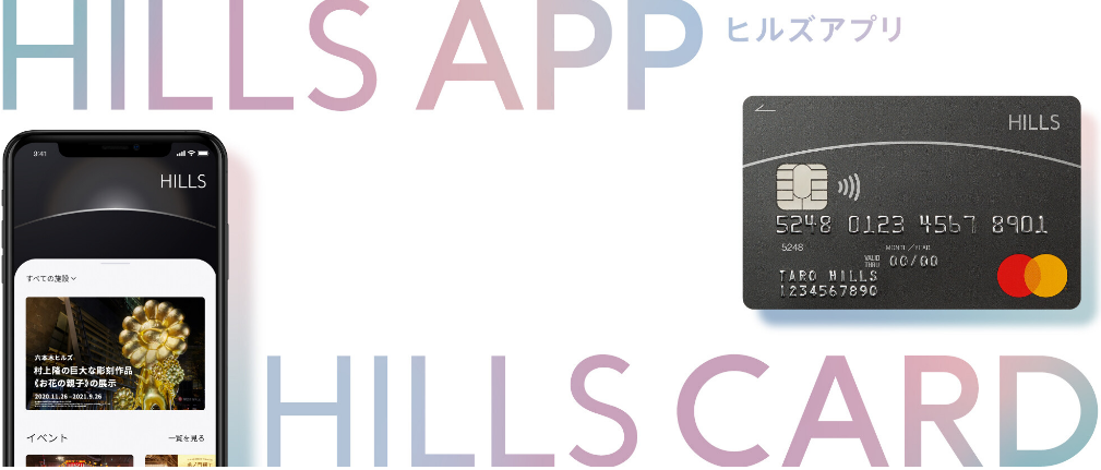 【お得】東京都心の駐車場（パーキング）が無料になるクレジットカード！